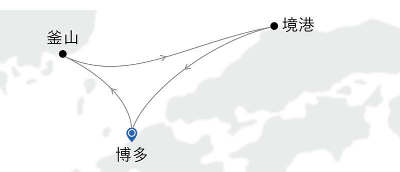 MITSUI OCEAN FUJI ラグジュアリースイートＢ【博多発着】クリスマスクルーズ ～境港～（4日間）2