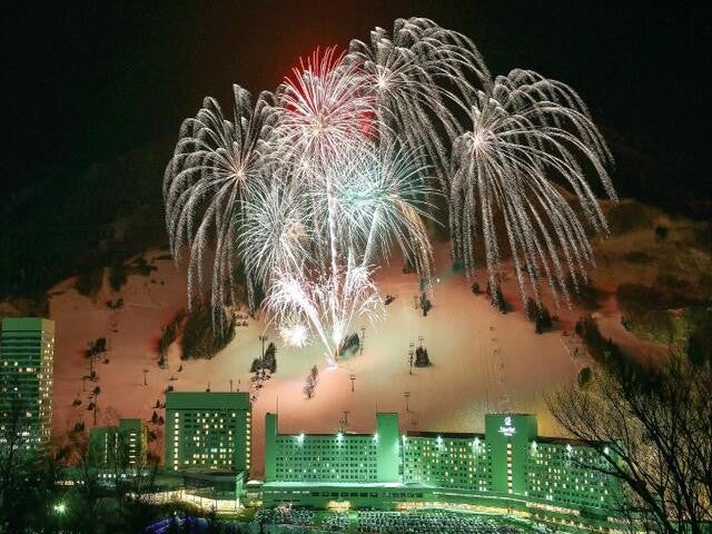 ■●朝発バス　Mt.Naeba　苗場プリンスホテル4号館【川側・夕朝食付・リフト券滞在中付】（1泊2日）3