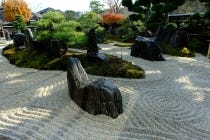 【金山駅南口】〔遊山〕日本の庭園美を巡る旅～三重 伊勢國（いせのくに）お庭街道 ～
