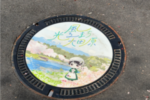 【那須塩原発着】やさしい風が誘う物語の舞台へ 那須地区ロケ地めぐり【午後発】2