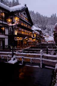 【大阪駅・新大阪駅・京都駅・敦賀駅・福井駅・金沢駅・新高岡駅・富山駅発】 冬景色の東北みどころ11景とみちのくグルメ紀行 4日間