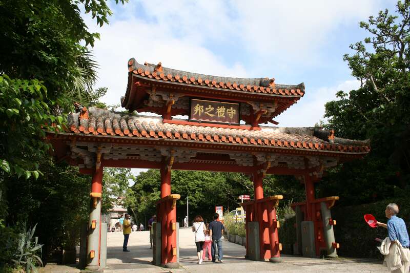【神戸空港発着】煌めく沖縄の休日～海洋博公園・古宇利島・首里城公園・万座毛～４日間2