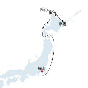 飛鳥Ⅲ アスカバルコニーA 【横浜発着】夏の北海道クルーズ 網走・稚内(8日間)