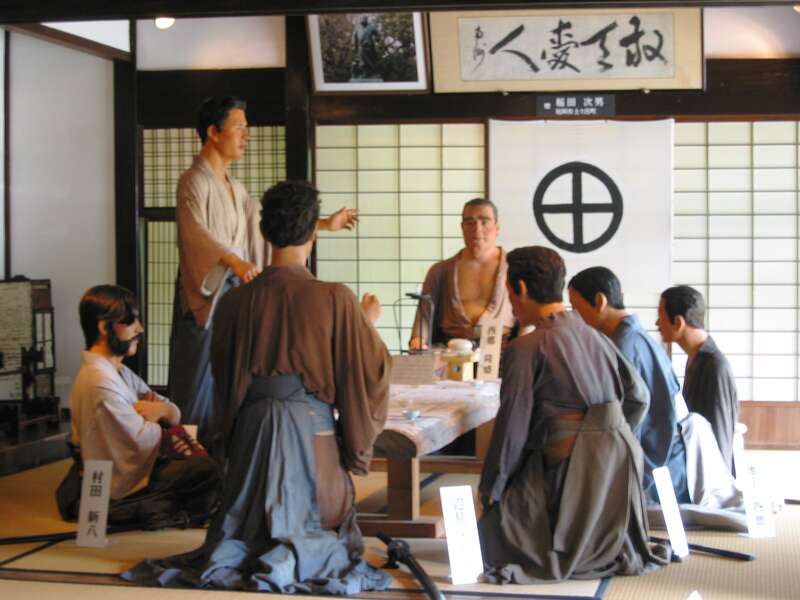 【新山口駅・小倉駅発】 《歴史探訪》～西南戦争150年～  山村竜也先生と巡る南九州３県『幕末ゆかりの地』（３日間）2