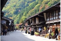 【可児・多治見発】*日帰り軽食弁当付*Let’sハイキング!『木曽街道 鳥居峠を超えて奈良井宿まで歩こう!』