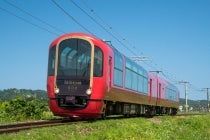 １名参加ＯＫ！トイレ付バスで行く 【名古屋駅発】＊１泊４食付＊『高原リゾートホテルと貸切リゾート列車「雪月花」の優雅な列車旅♪』1
