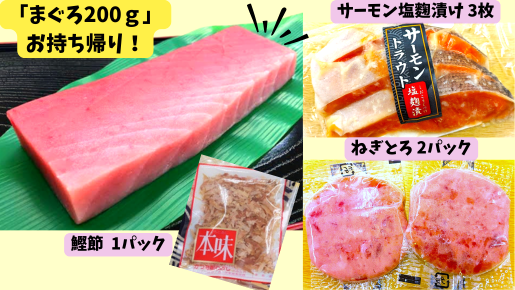 ＜Web割対象商品＞【キングツアーバス旅】どっさどっさ㏌静岡　みかん狩り食べ放題&三保の松原〔聖蹟桜ヶ丘・多摩センター発〕2