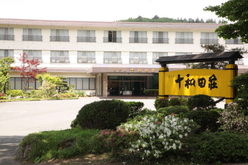 【山形県内発】 縦横無尽に空をかける迫力の航空ショー！ 航空自衛隊 三沢基地航空祭（2日間）3