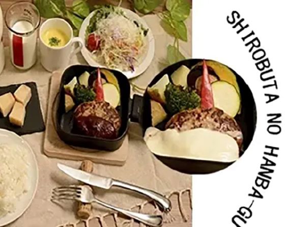 【バスハイク／天神発着】 添乗員同行 春の阿蘇たび！ パワースポットめぐり白蛇神社＆阿蘇神社 食材とこだわりのチーズを使用したハンバーグランチ ☆門前町商店街でつかえる水基めぐりクーポン付き☆2