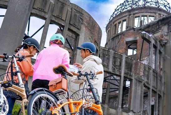 【広島市･平和記念公園発着/日帰り】各国の平和を願う寄贈品や石碑をまわる旅 ～サイクリングツアー～1