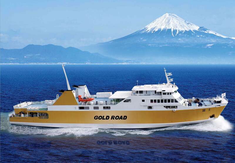 【和歌山市内ルート発】 熱海・熱川温泉に泊まる～山と海が織りなす美しき箱根・伊豆半島周遊３日間1
