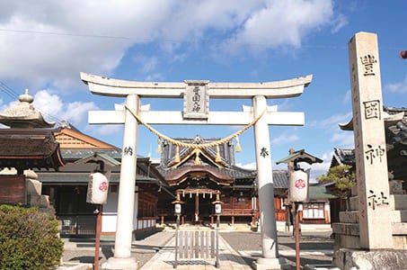 有料観覧席で観覧 京都三大祭「時代祭」 ～3つの世界遺産 平等院・薬師寺・天龍寺特別公開～ 3日間　【基本プラン】1