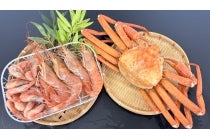 ★WEB予約で５００円引★【岐阜・うずら・羽島発】＊日帰り昼食付＊福井　『かにファクトリーで味わう豪華選べる御膳』3