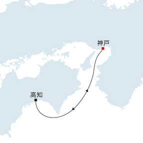飛鳥Ⅲ アスカバルコニーB 【神戸発着】初夏の週末 高知クルーズ(4日間)
