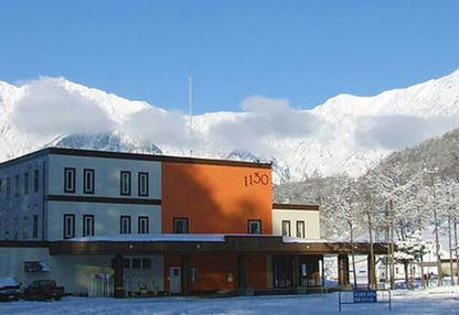 【東京・横浜】夜発 年末年始特集［HAKUBA VALLEY　鹿島槍スキー場ファミリーパーク リフト券滞在中付］鹿島槍アルペンイン1130（相部屋）1泊（滞在中利用OKのレンタル付）＜JAMJAMスキー＆スノボ＞