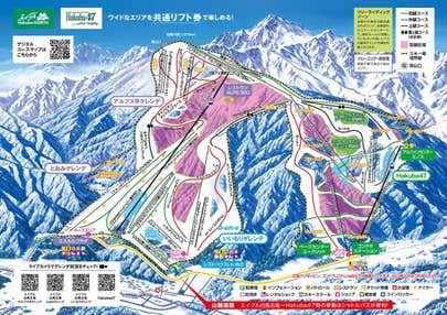 【三宮・大阪・京都】夜発　［Ｈａｋｕｂａ４７　ウインタースポーツパーク＆エイブル白馬五竜スキー場　リフト券付］五竜地区ホテルおまかせ２泊（滞在中利用ＯＫのレンタル付）＜２０２５－２０２６　ＪＡＭＪＡＭスキー＆スノボ＞