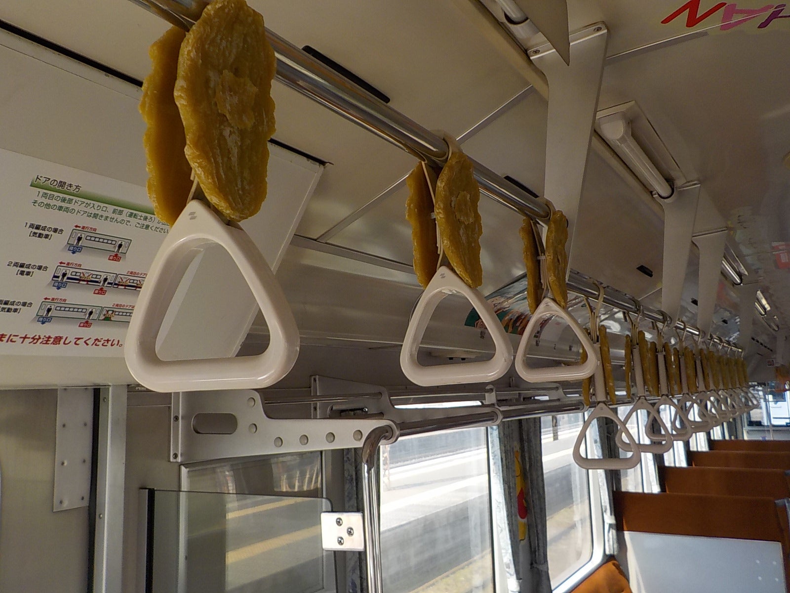 【勝田駅　改札口前】新「ほしいも列車」でほしいも焼酎・地酒・ビールが飲み放題！ ＆夜のほしいも神社参拝！ひたちなか海浜鉄道「夜のグルメ酒場列車」日帰り2