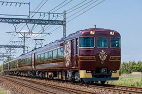 古都を結ぶ観光特急「あをによし」と奈良ホテルで選べる昼食