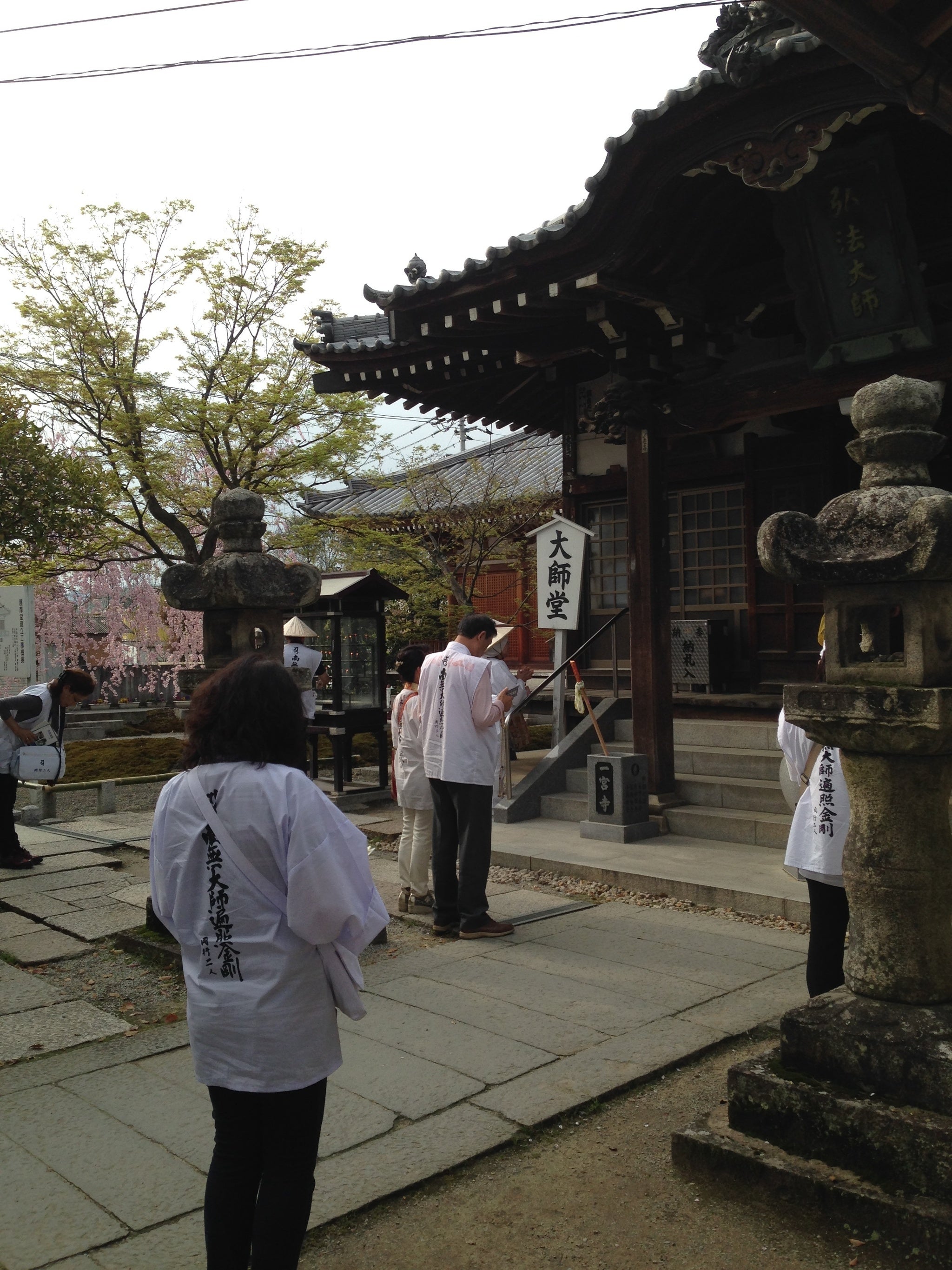 4回で結願　四国八十八ケ所霊場めぐり　土佐一国と伊予4ケ寺 三泊四日まいり1