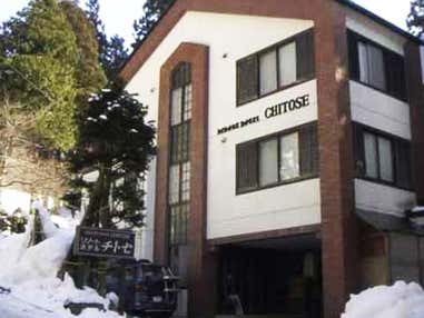 ■●夜発バス　野沢温泉　２月出発セール　リゾートインチトセ（1泊4日）