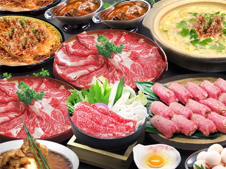 【8月29日限定】中部発 日帰り ブルーメの丘ミュージック花火大会と29（にく）の日限定！牛食べ放題！＜JAMJAM TOUR＞3