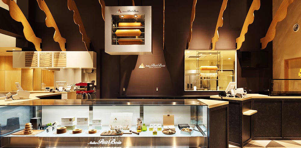 【京成船橋発】花と光のファンタジー★いばらきフラワーパークでイルミネーションと人気スポットでお買物＜コースNo.25-1129-A＞（京成トラベル）3