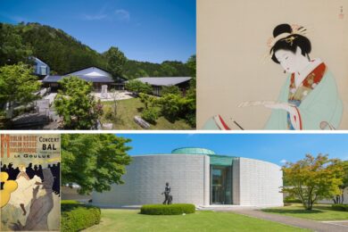 【広島駅新幹線口／日帰り】ワンランク上のアートな旅【ウッドワン美術館・ひろしま美術館】 《限定24名》学芸員と観る美術館見学と「厳遊庭」ランチ1