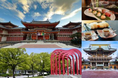 【広島駅新幹線口発着／日帰り】ワンランク上のアートな旅【耕山寺博物館・ふくやま美術館】～「都あけぼの」で溶岩焼き懐石1