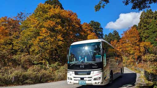 【大阪駅・新大阪駅・京都駅・福井駅発】 行っ得!6つの乗物で行く!立山黒部アルペンルート縦断の旅2日間