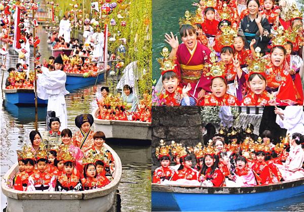 【北九州地区発着】柳川さげもんひな祭りおひな様水上パレードとうなぎミニせいろ蒸し付 水郷美味箱ランチ1