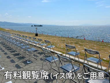 【名古屋発】◆8月2日(日)出発限定■新幹線と特急やくも号で行く「松江水郷祭湖上花火大会」と足立美術館・出雲大社2日間【添乗員同行】◇松江エクセルホテル東急宿泊コース◇