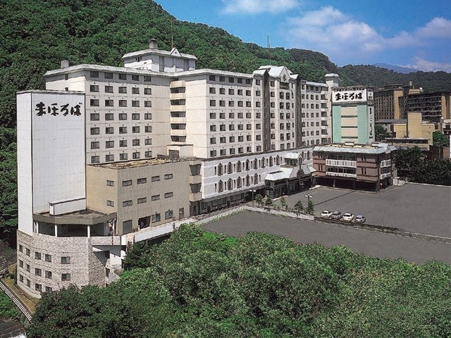 ■【値下げスペシャル】≪新千歳空港利用≫カニ食べ放題のバイキングと日本最大級の露天風呂が人気！登別温泉 ホテルまほろば指定≪洋室ツインルーム≫2泊3日（夕朝食付/フリープラン）1