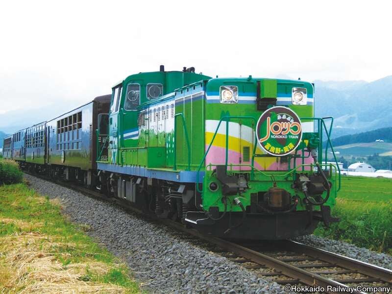 【羽田空港発】 ≪鉄印集めの旅≫2つの人気観光列車『富良野・美瑛』『くしろ湿原』ノロッコ号と絶景ローカル線「道南いさりび鉄道」・「花咲線」3日間2