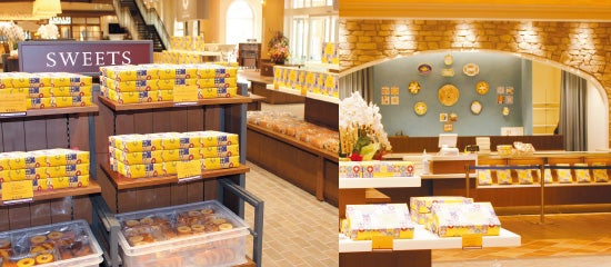 【京成船橋発】道の駅・こんにゃく＆スイーツ工場  人気スポットいいとこ取り！＜コースNo.25-1120-A＞（京成トラベル）3