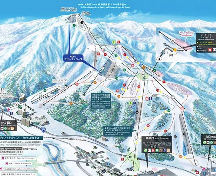 【所沢朝発】ぶっとび！日帰りスキー＆スノボ｜石打丸山スキー場（リフト券付）3