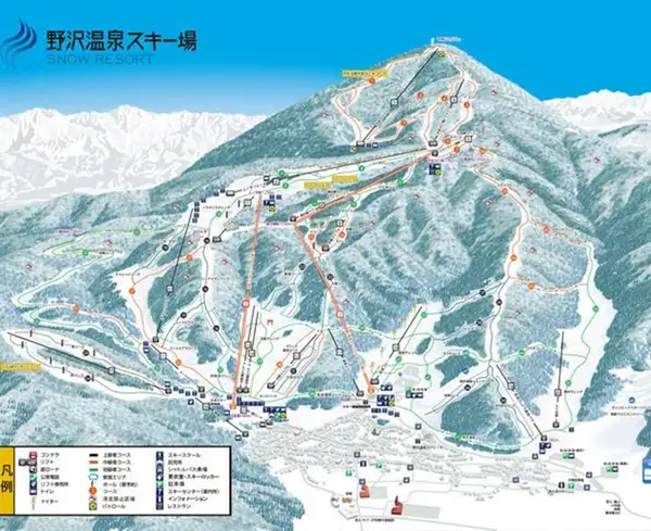 新宿夜発】ぶっとび！日帰りスキー＆スノボ｜野沢温泉スキー場（リフト