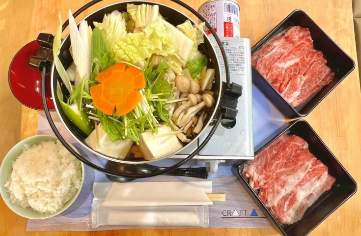 [上野/新宿発]訪れたいスポットとして人気の富士山と忍野八海をめぐり日本最大級のプレミアムアウトレットまで！昼食は最高級ランク「A5」世界的にも有名な「黒毛和牛神戸牛しゃぶしゃぶ」をご堪能！大満喫日帰りバスツアー！(英語ガイド付)3