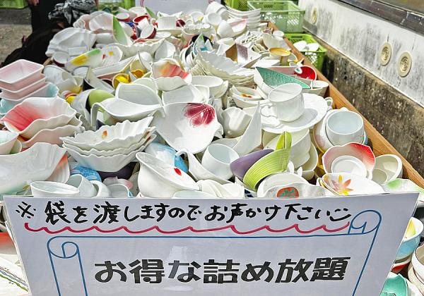 【福岡地区発着】弁当昼食付♪ とことん有田陶器市1