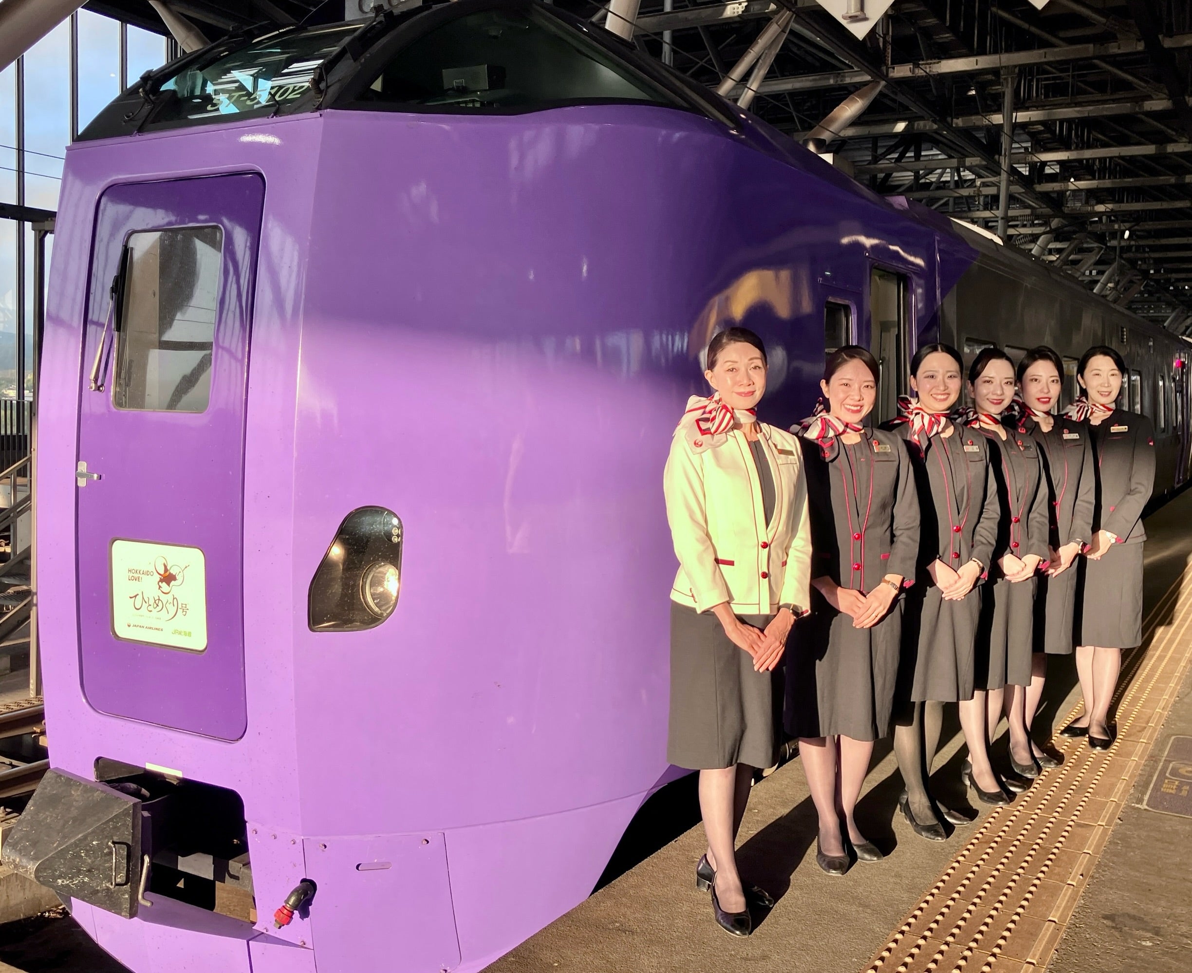【高松空港発】 催行決定！1名様1室同料金！　貸切運行「HOKKAIDO　LOVE！ひとめぐり号」でめぐる秋の北海道おもてなしの旅（お手軽プラン・５日間）1