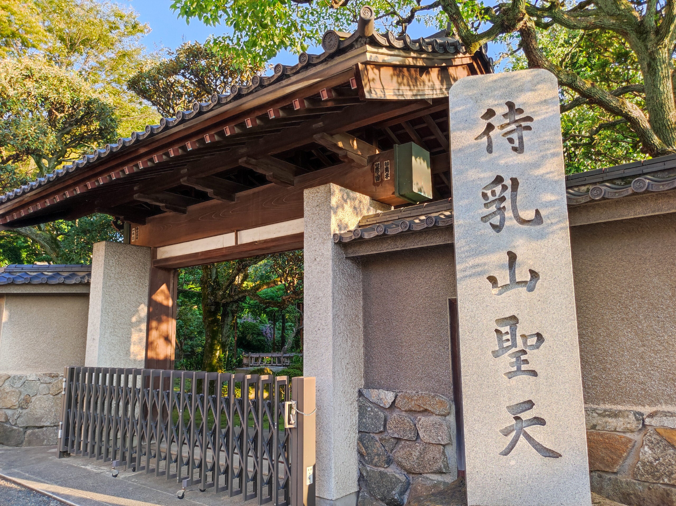 ★2/20　3/4 催行決定★【横浜発】浅草名所七福神めぐり　浅草名所七福神めぐりと老舗浅草大黒屋の天婦羅2