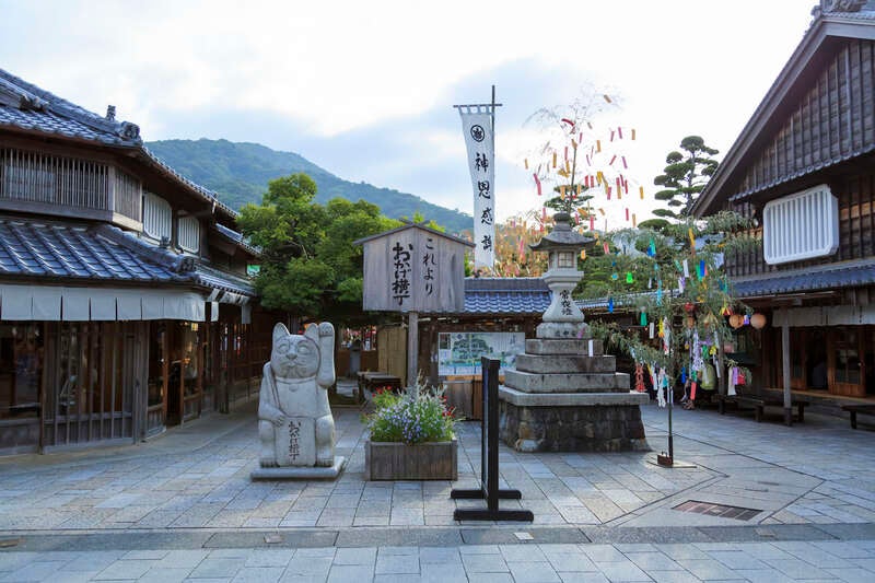 【東京駅・品川駅・新横浜駅発】 ≪神社めぐり≫五斗美湖先生が同行！ 伊勢神宮 内宮・外宮と１４の別宮参拝 ２日間1