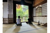 【YUTORI】【名古屋駅発】＊日帰り昼食付＊近江　創業約２６０年の老舗料亭『日本料理「竹平楼」静寂と美食に心癒される和の旅』3