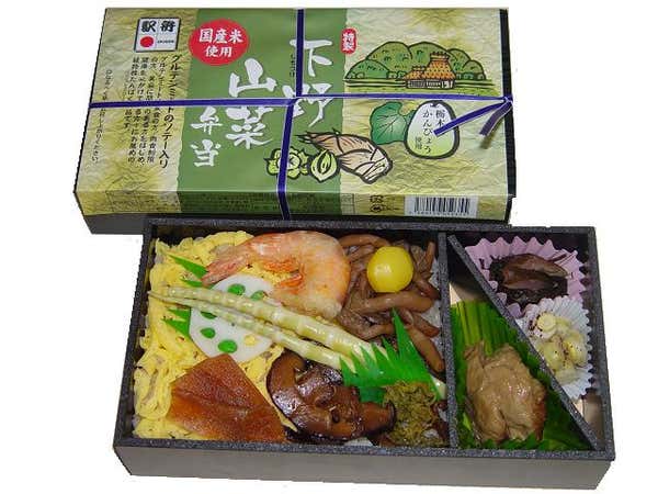 【郡山・須賀川・白河エリア発】 あしかがフラワーパーク「光の花の庭」 宝徳寺「床もみじ」紅葉リフレクション、秋の特別公開（日帰り）2