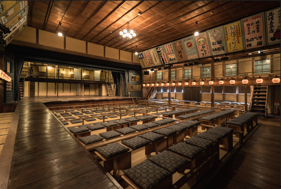 【岡山発着】「出石永楽館」見学と出石名物食べ歩き！1