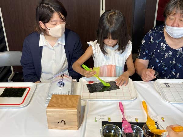 ≪子ども料金半額キャンペーン≫ 佐賀県立宇宙科学館＆美味しい海苔づくり体験 ブラックモンブラン食べ放題付プレートランチ🌙3