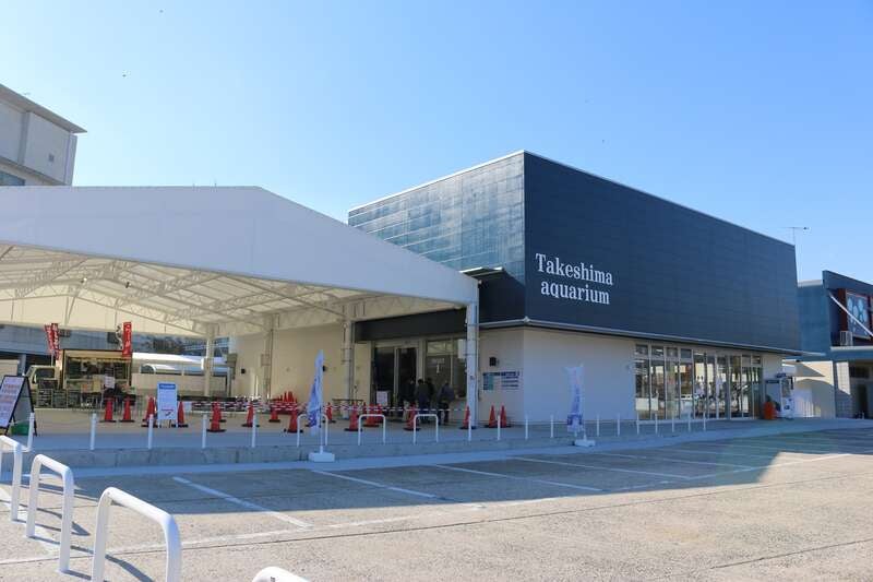 【三宮・梅田・京都ルート発】 伊勢神宮内宮&豊川稲荷 初詣と深海生物で話題「竹島水族館」　2日間2