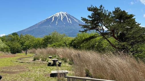 足和田山トレッキングバスツアー
〜富士山と樹海の神秘を求めて~