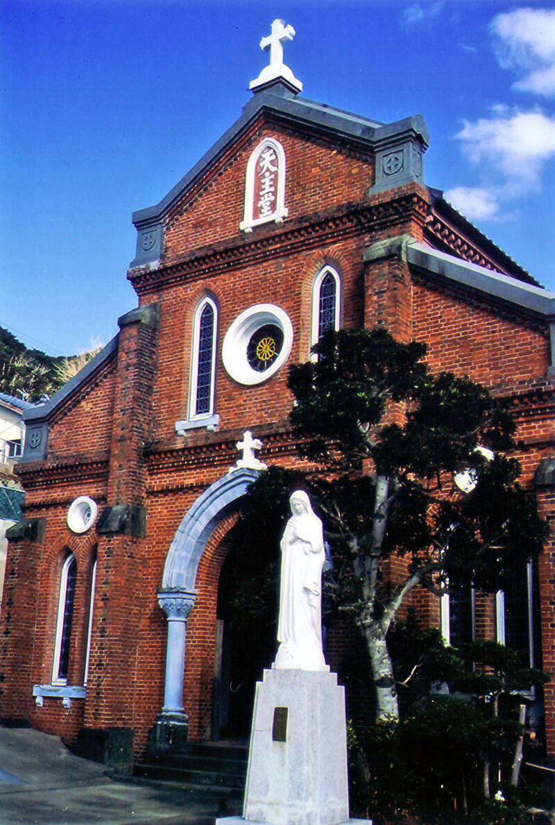 【高知駅・後免駅・土佐山田駅・阿波池田駅発】 世界遺産と祈りの島へ　GOTO！五島列島縦断とエキゾチック長崎４日間1