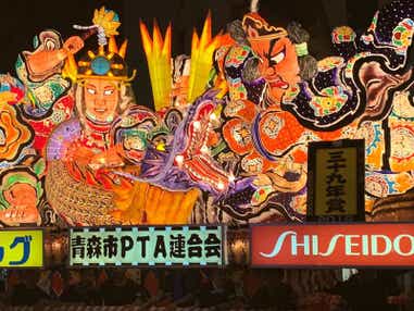 【長崎空港発】 往復とも飛行機＆東北新幹線利用　　東北四大祭り４日間