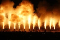 ～ＷＥＢ予約限定～【名古屋駅発】＊日帰り昼食付＊『第３１回 豊橋 炎の祭典と豊川稲荷御開帳＆秋の味覚 松茸とカニ料理』